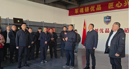 济宁市军创优品供应链服务平台建设推进座谈会成功举办