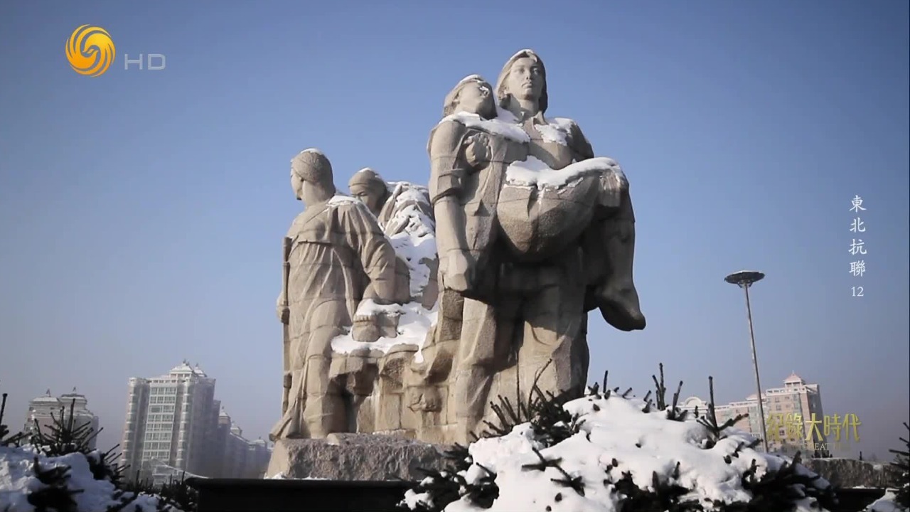 弹尽粮绝！东北抗联八女投江，书写抗日斗争的悲壮史诗