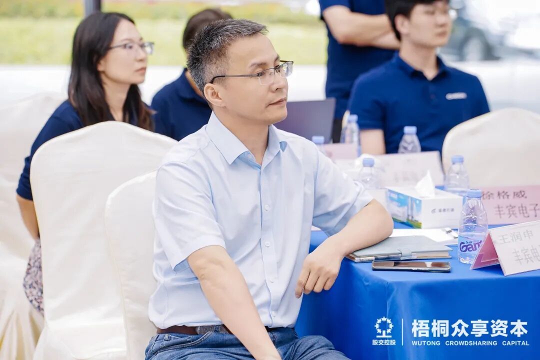 创业心流,相互点亮——众享资本学院·领袖私享会第六期回顾