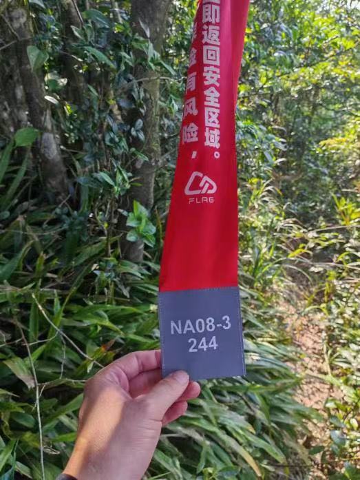 再发悲剧！深圳“望郎归”一男子死亡