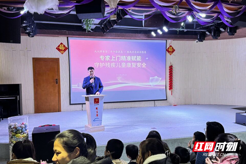 市残疾儿童康复定点服务机构安全提升专项行动.jpg