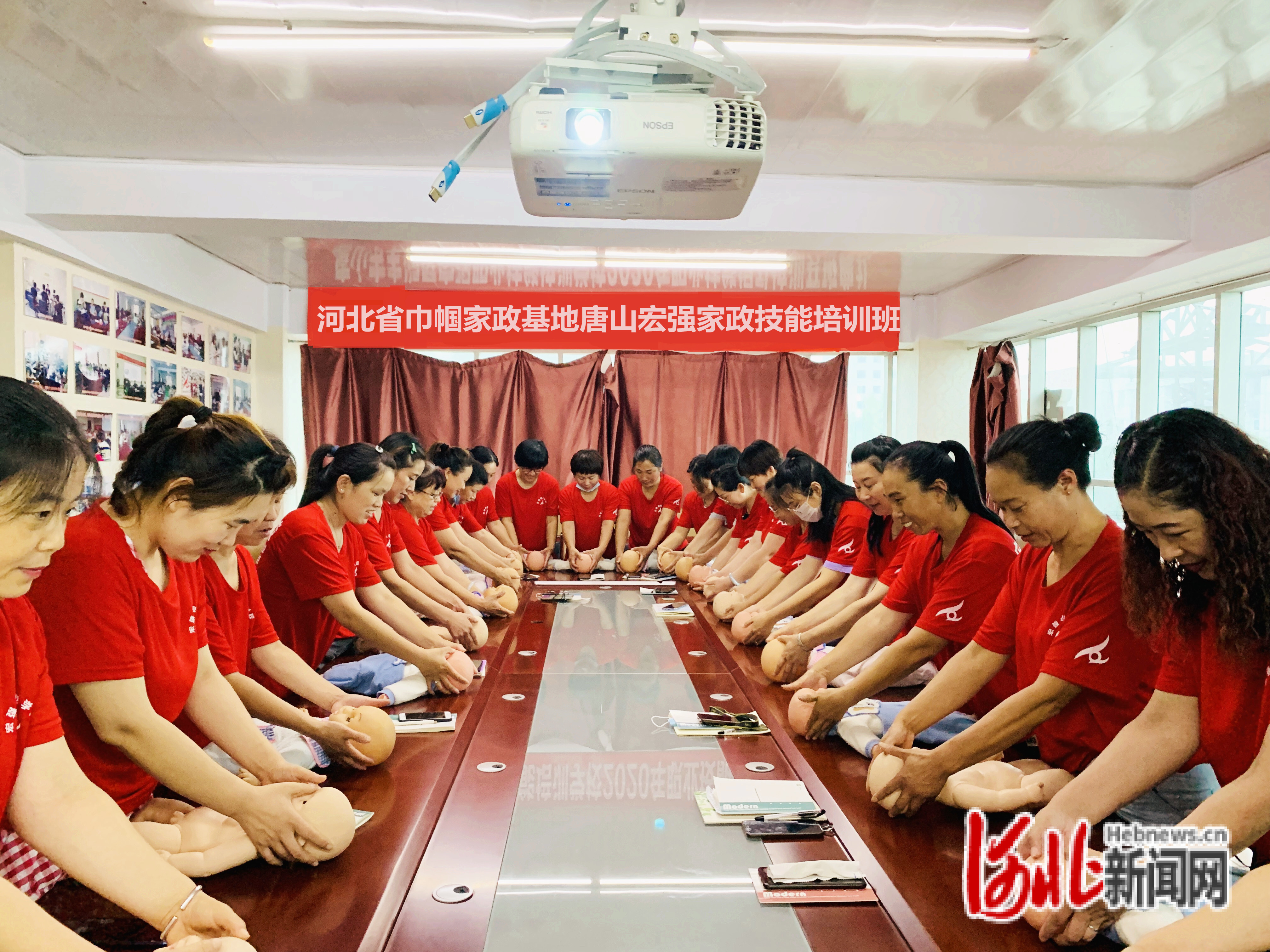 家政培训现场。（资料图）唐山市妇女联合会供图