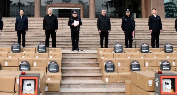 济宁市公安机关基层所队AED设备集中发放仪式举行