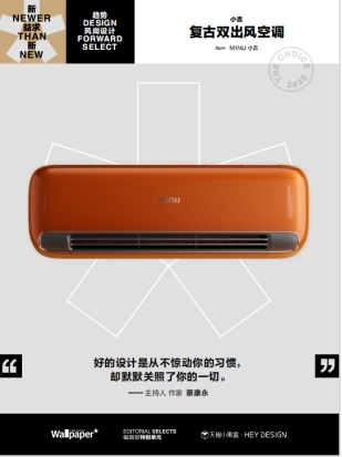 点击查看原始图片