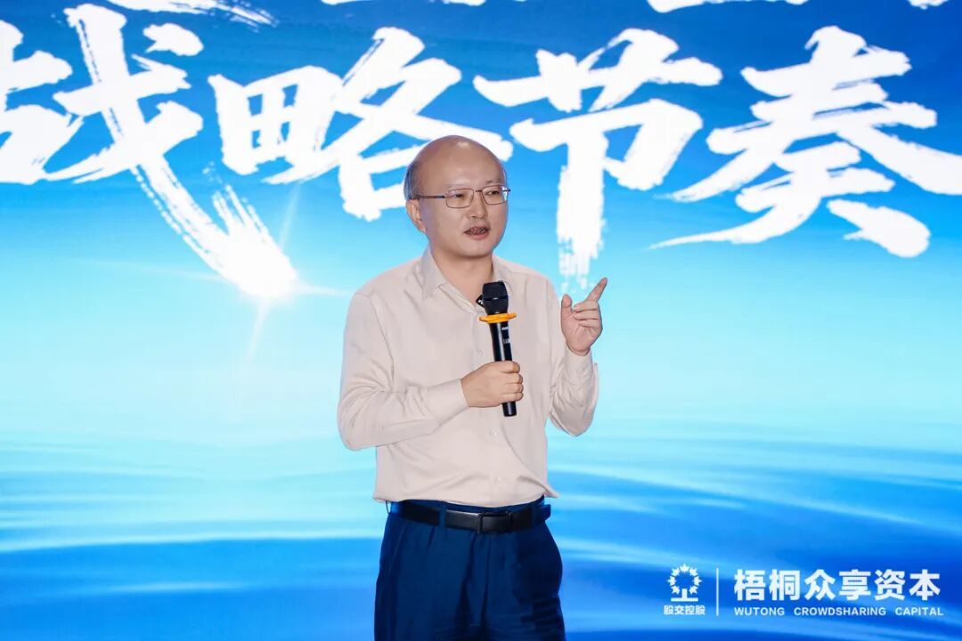 联赢激光<688518.SH>总经理 贾松先生主题分享