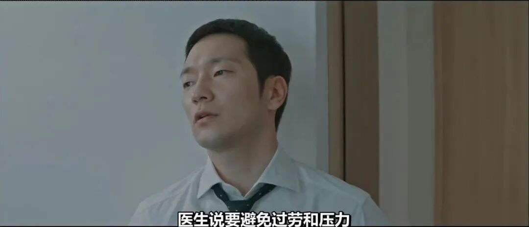 《60天指定幸存者》剧照　图源网络