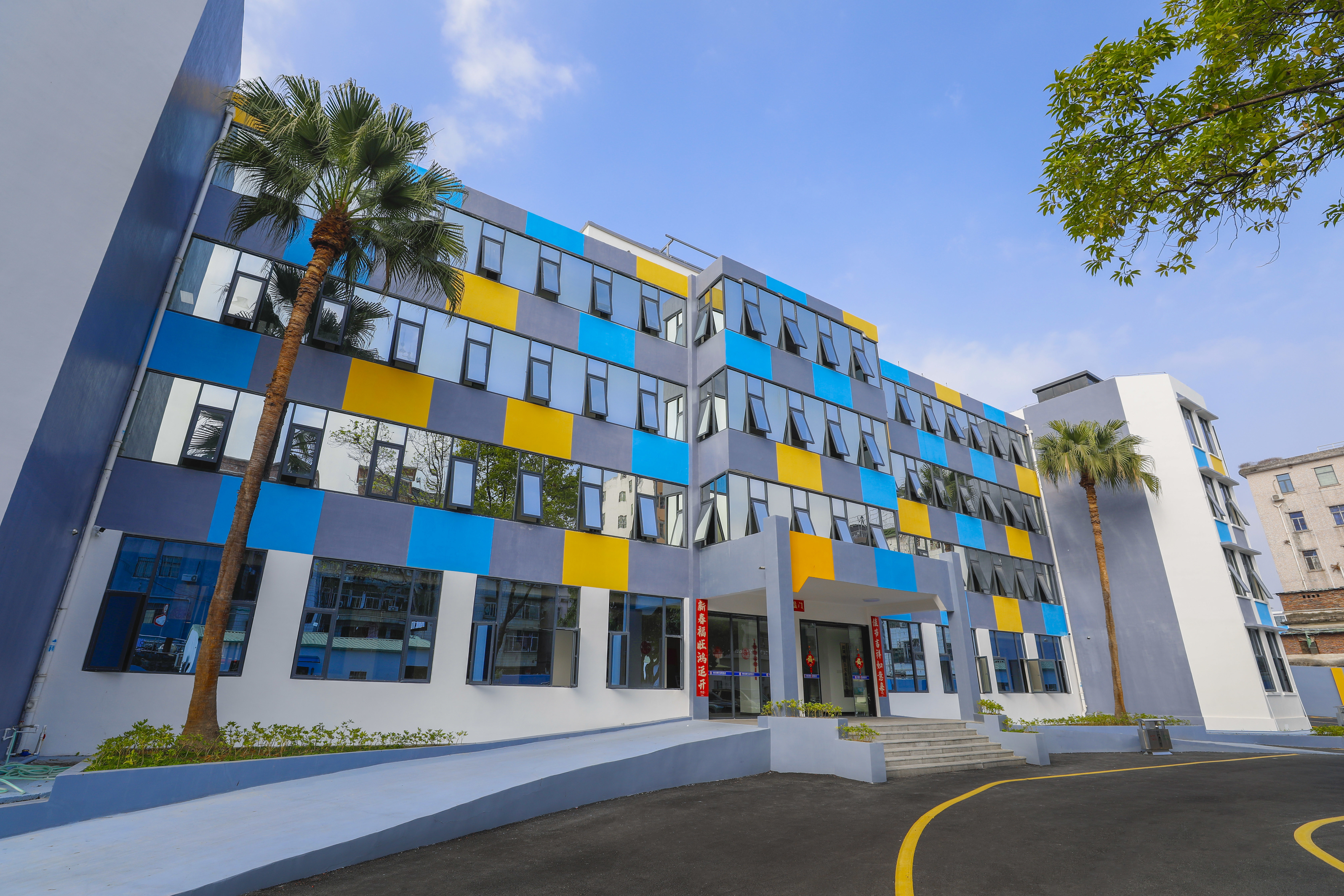 党建领航 智造时尚：横岗高质量发展步履坚实