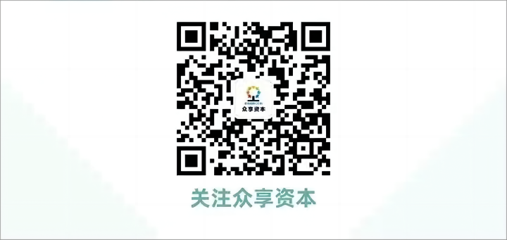 聚沙成塔，相聚梧桐，一起众享！