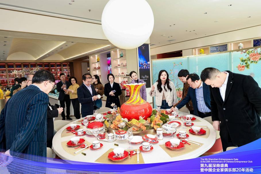 图：走进国瓷永丰源