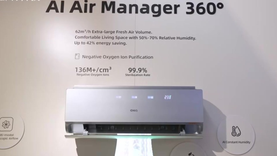 长虹亮相2026 CES：展出新款AI TV、AI Air Manager 360°空调