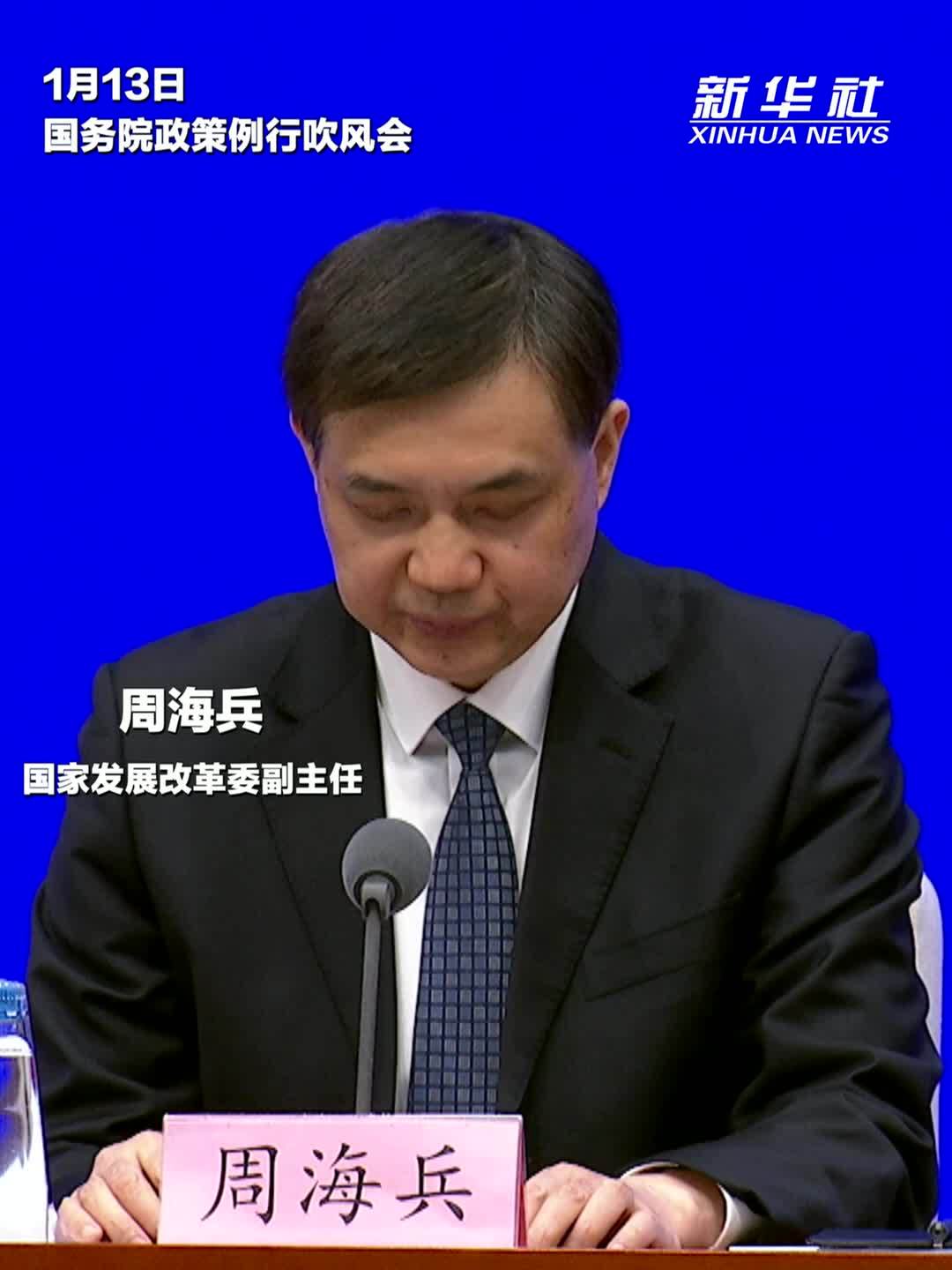 《固体废物综合治理行动计划》着力填补关键环节制度空白