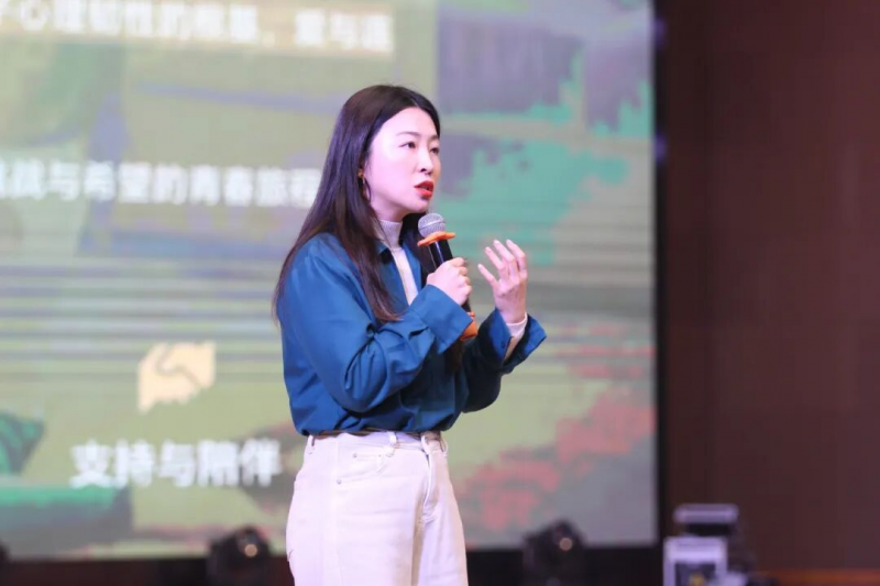 协同外语学校家长成长学院关注心理健康：读懂孩子的情绪世界