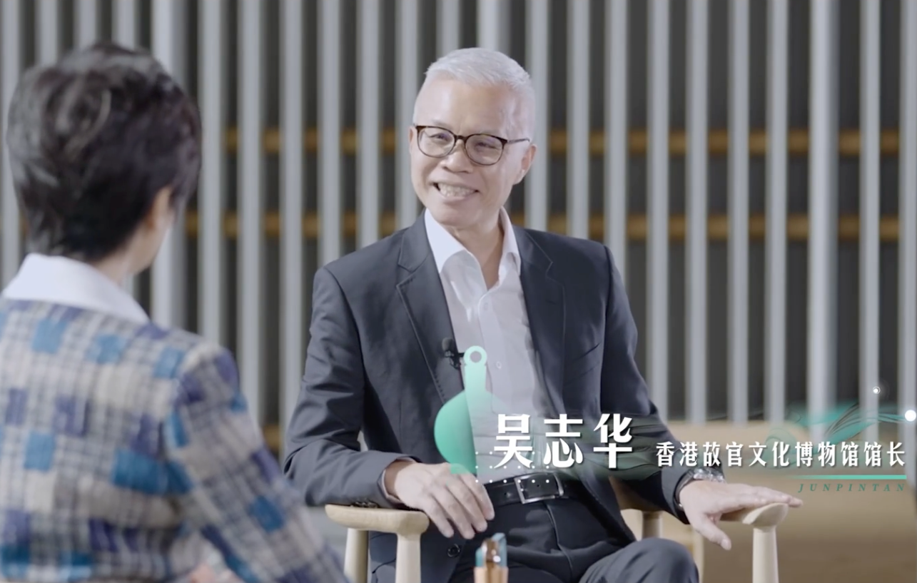 品君子风骨,谈时代精神