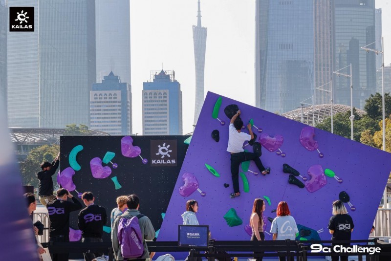 图为活动现场
