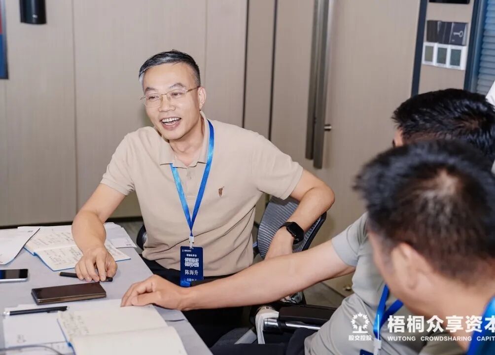 创业心流,相互点亮——众享资本学院·领袖私享会第六期回顾