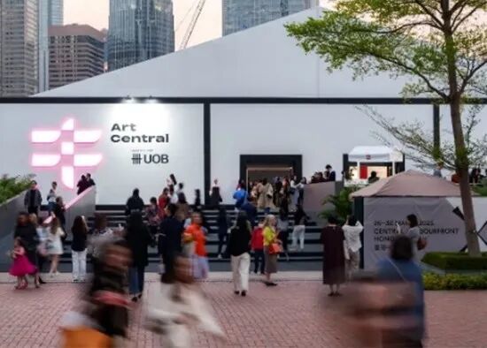 创意产业、体育及娱乐 国际盛事集结香港！巩固亚洲活动之都与全球艺术枢纽地位