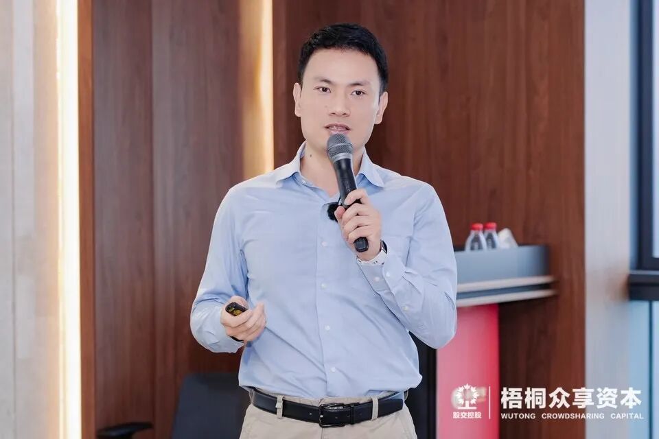 (达晨财智股权管理部总经理曾澄先生主题分享)