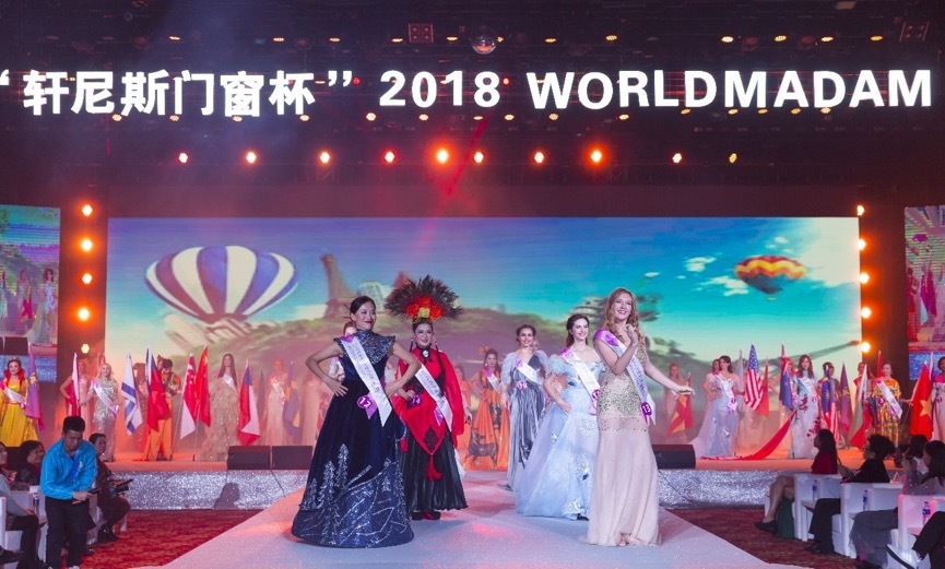 2025 世界夫人全球总决赛海上大秀绽放女性力量 中国红点亮蔚蓝!