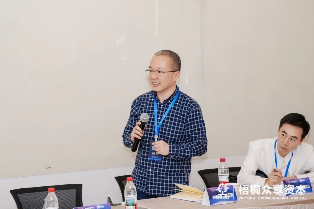 (特邀嘉宾康冠科技<001308.SZ>联合创始人凌峰先生出席交流)