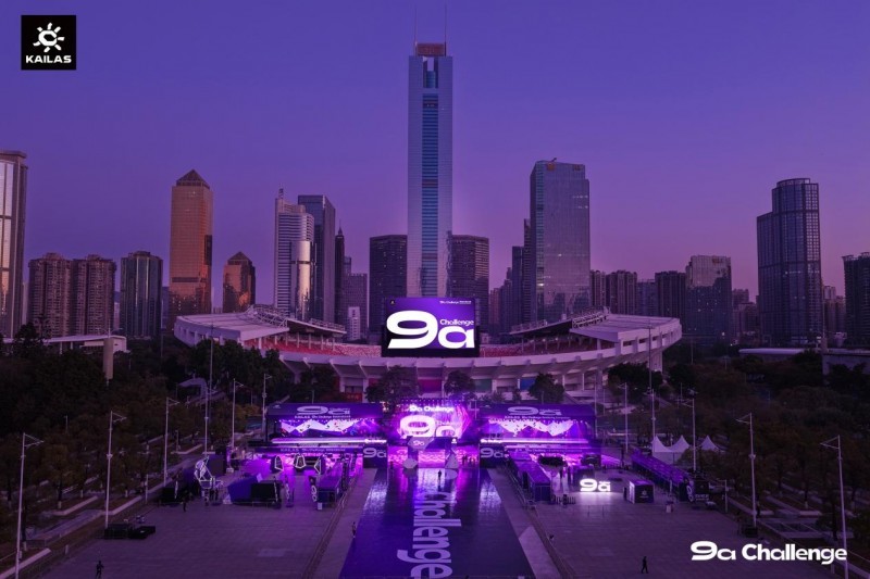 图为活动现场