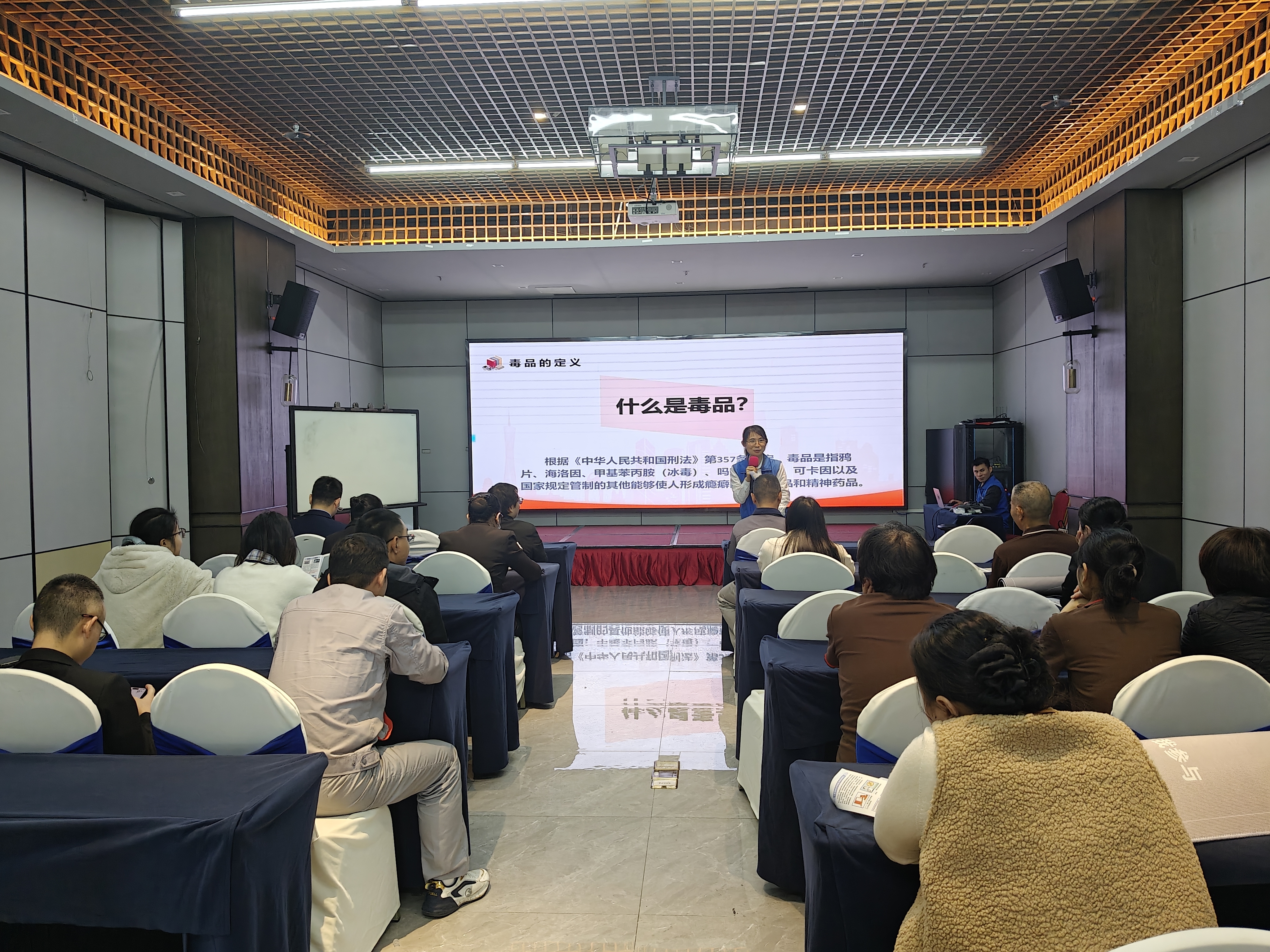 前厅后厨齐携手 无毒酒店共筑就