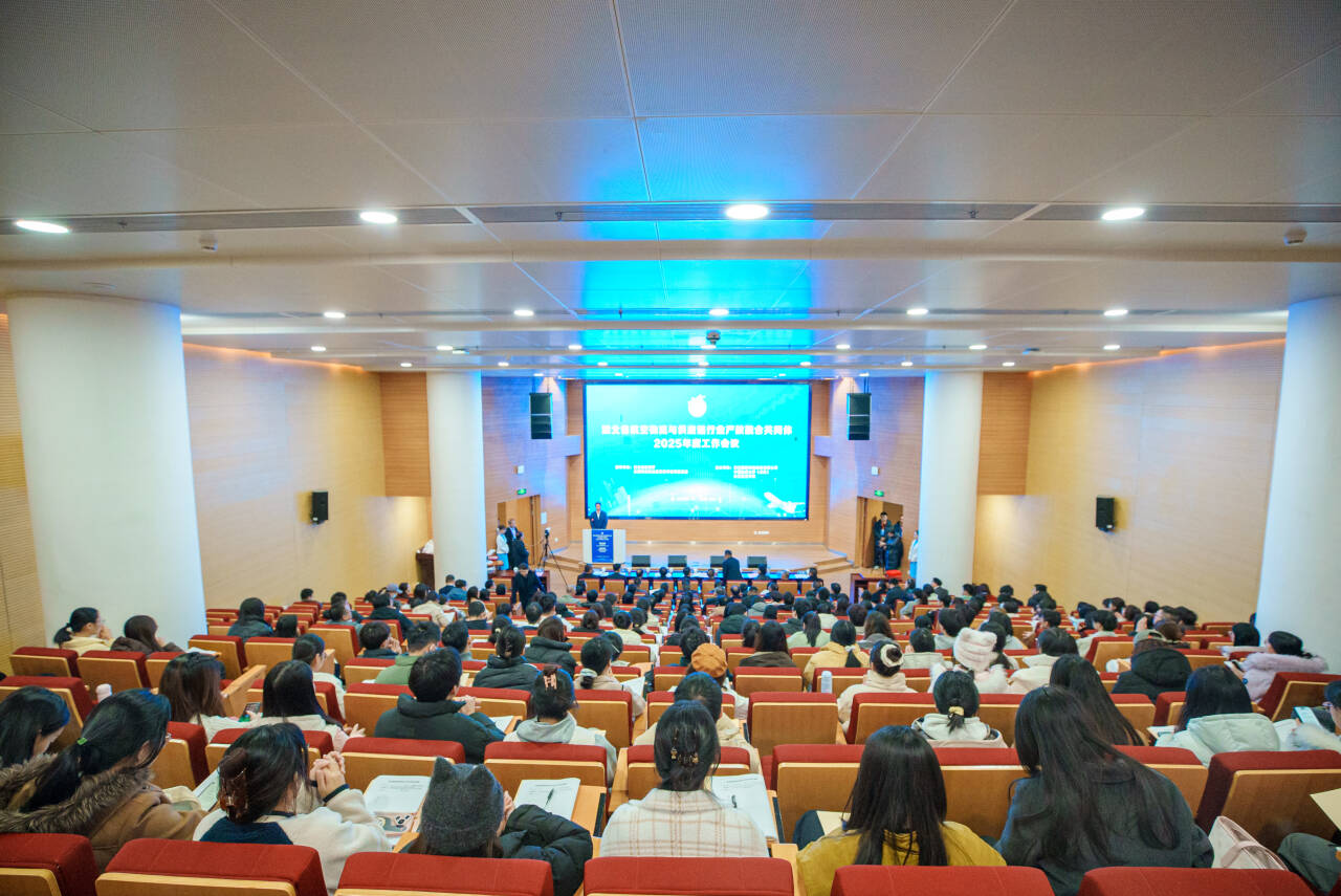 行业产教融合共同体激荡湖北航空物流新动能