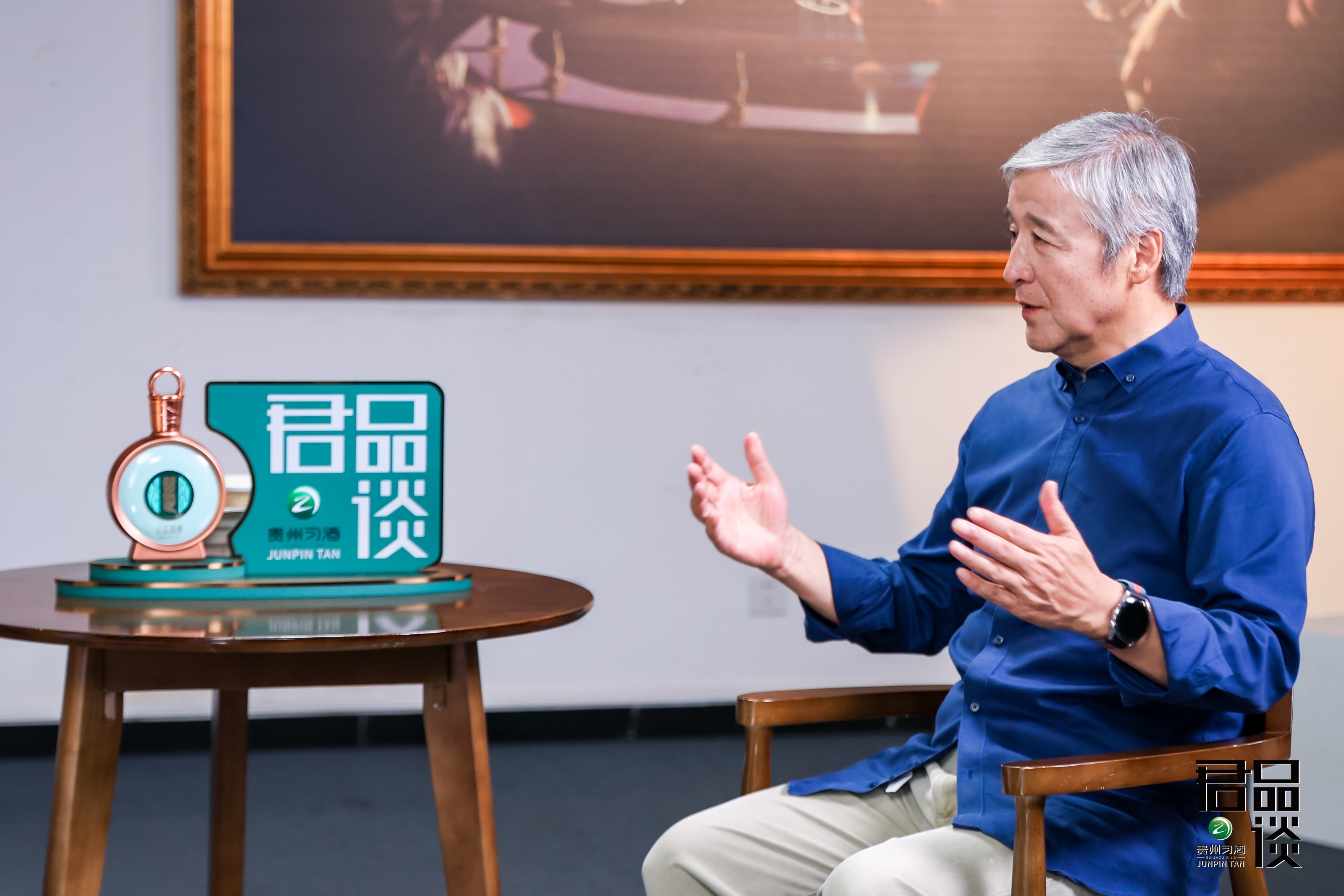品君子风骨,谈时代精神