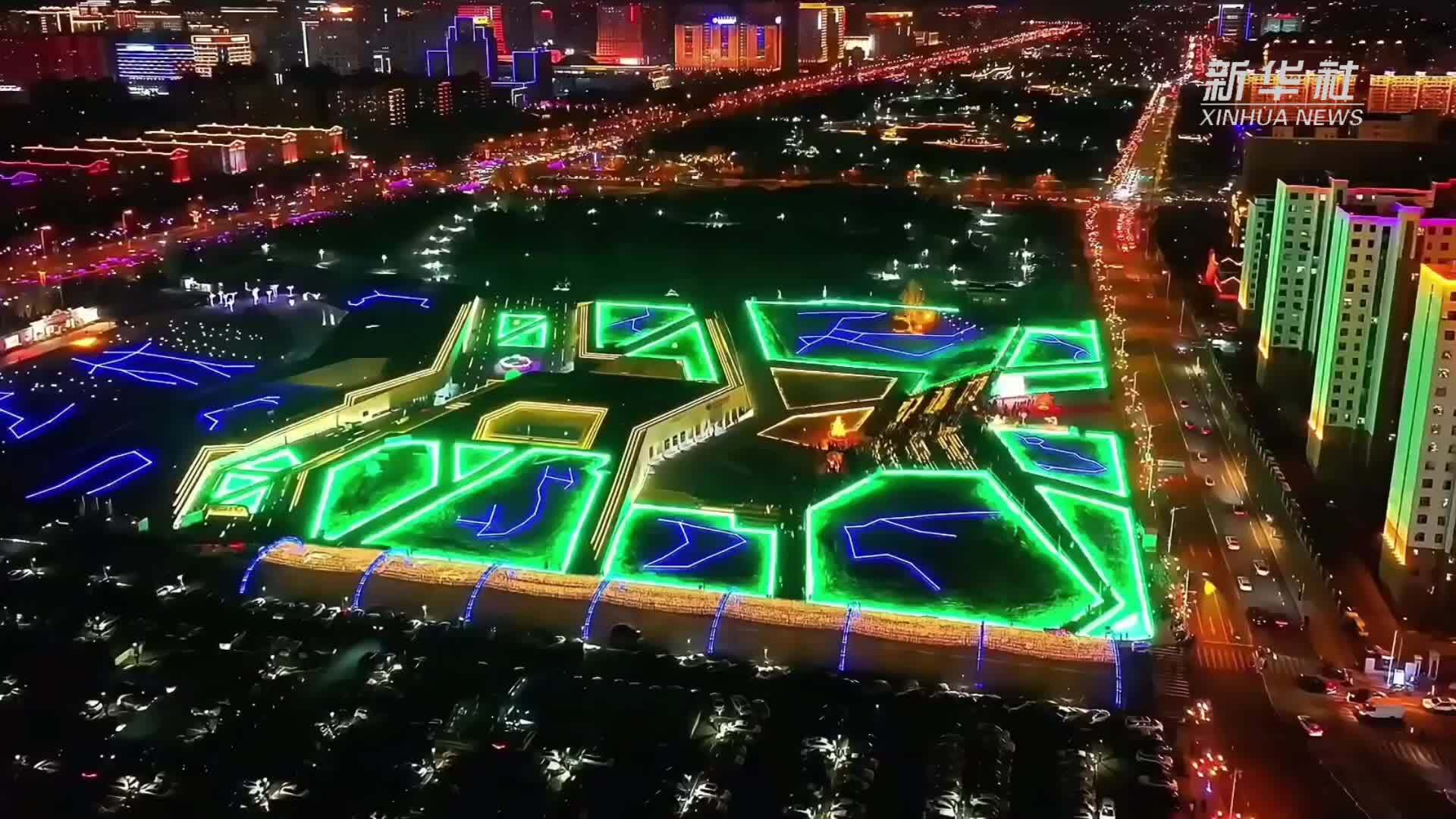 千城胜景｜光影交织中的赛罕之夜