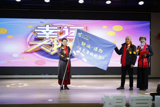 启航新征程·擘画2026 ——钟诚·遇约《遇见最好的你》栏目新年特别节目 走进湖北省文化产业商会