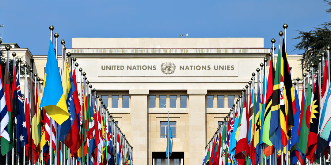 ▎联合国万国宫 图源:Shutterstock