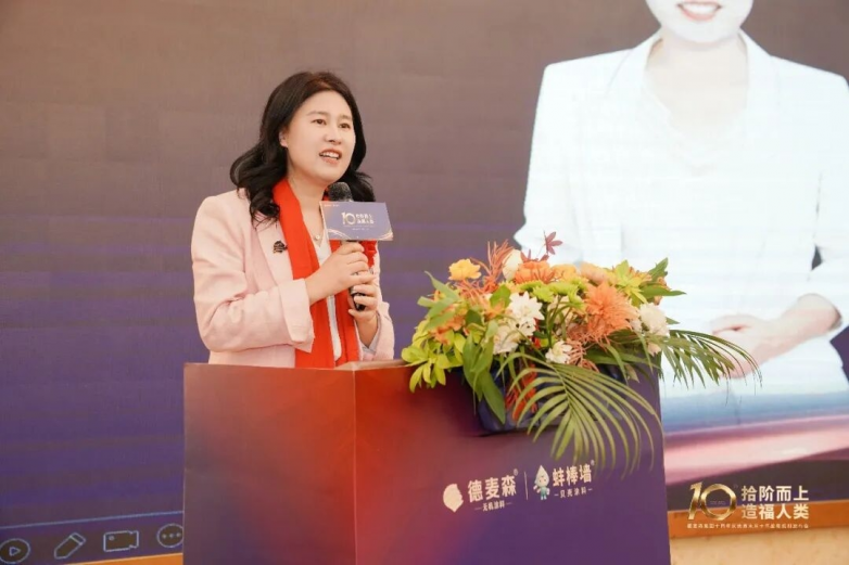 ▲德麦森集团董事长 杨丽