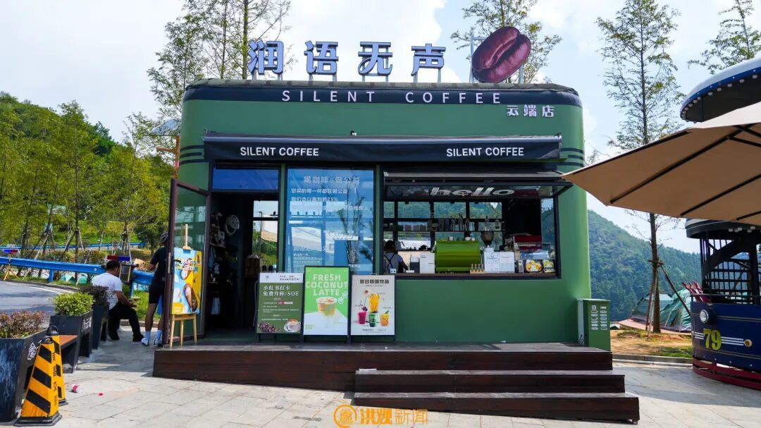 爬山、书房、咖啡……解锁南昌冬日“暖系”玩法