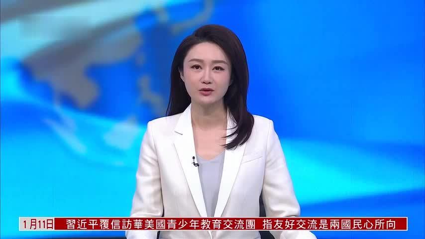 全国商务工作会议10日至11日在北京召开