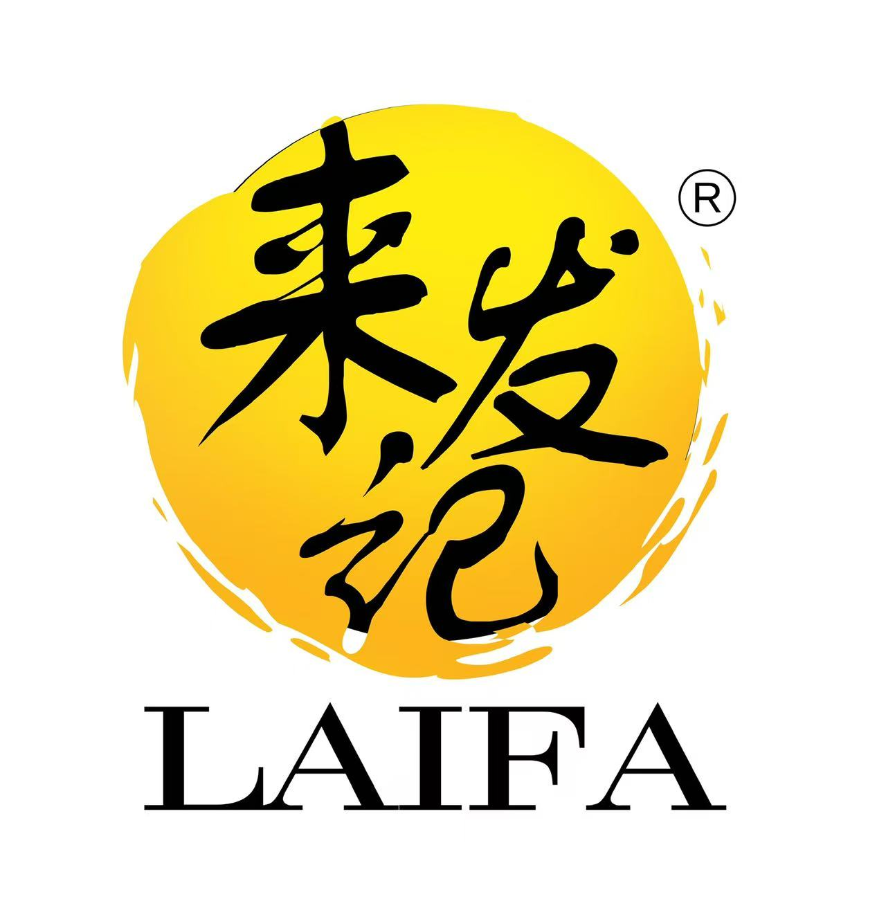 RCEP架梁山海 榴莲为媒绘盛景 首届马来西亚（青岛）榴莲节香聚大鲍岛