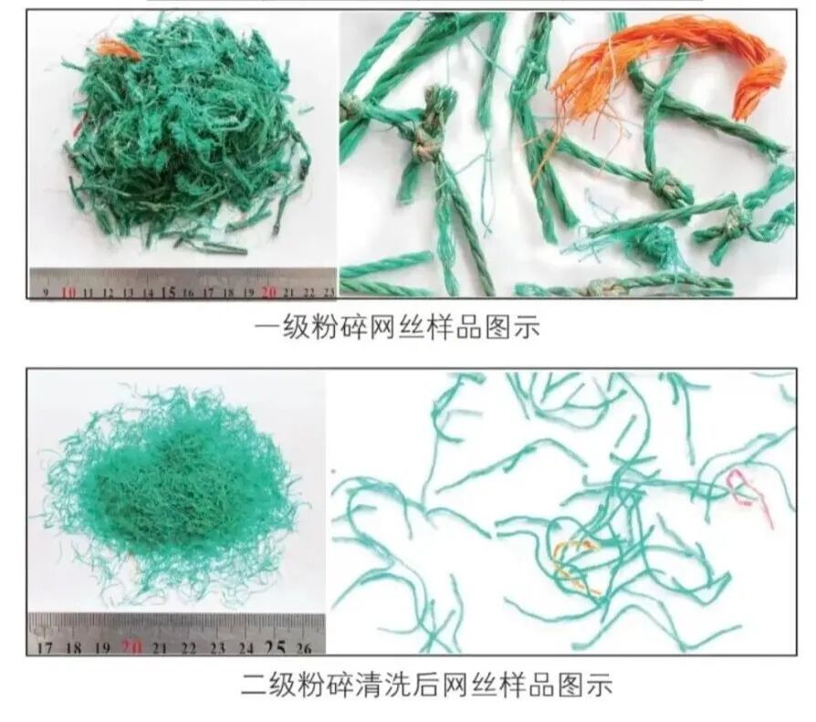 象山大动作！废旧渔网有了“新出路”