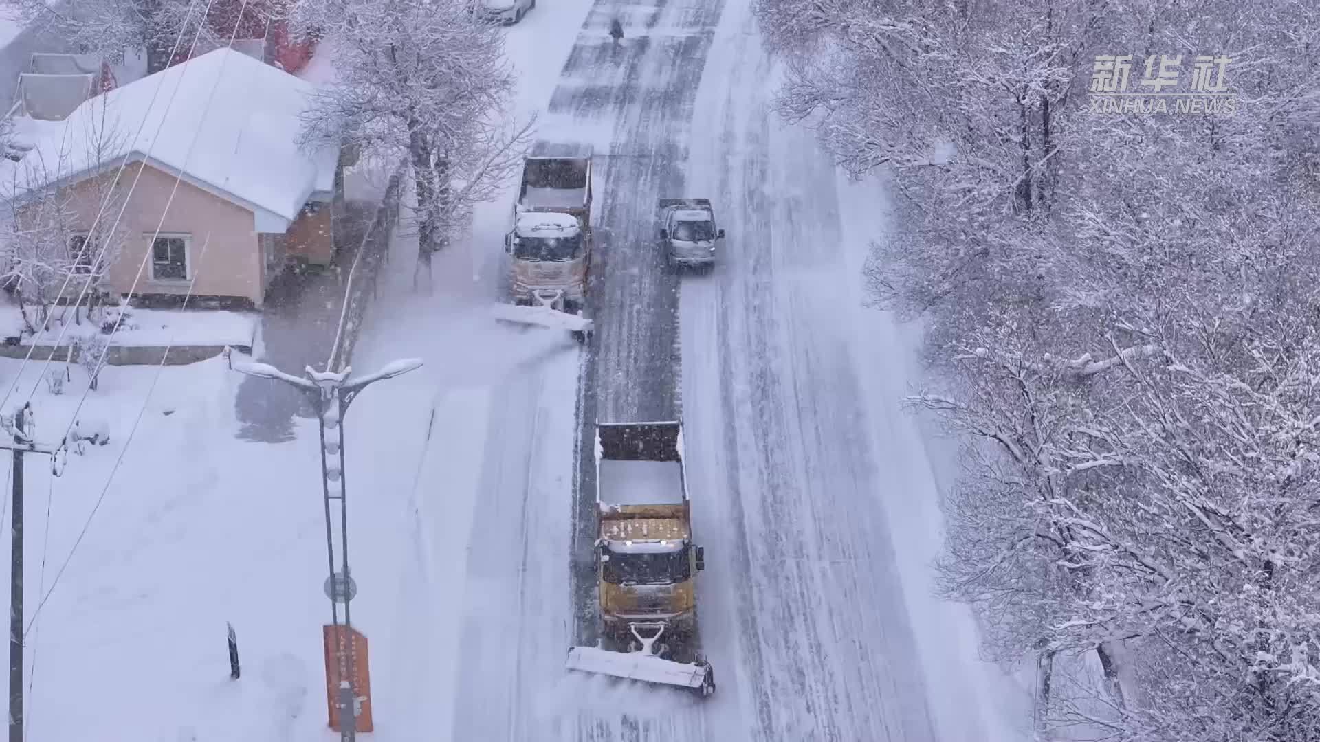 阿勒泰多部门联动织密防寒网 应对今冬最强寒潮天气
