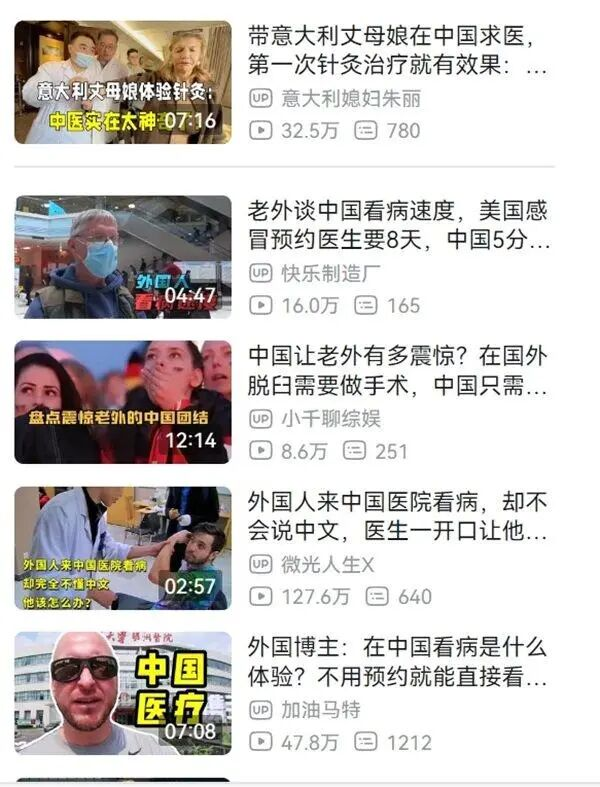 在纽约7年没治好，这位宝安中医1天挽回“想死”的我