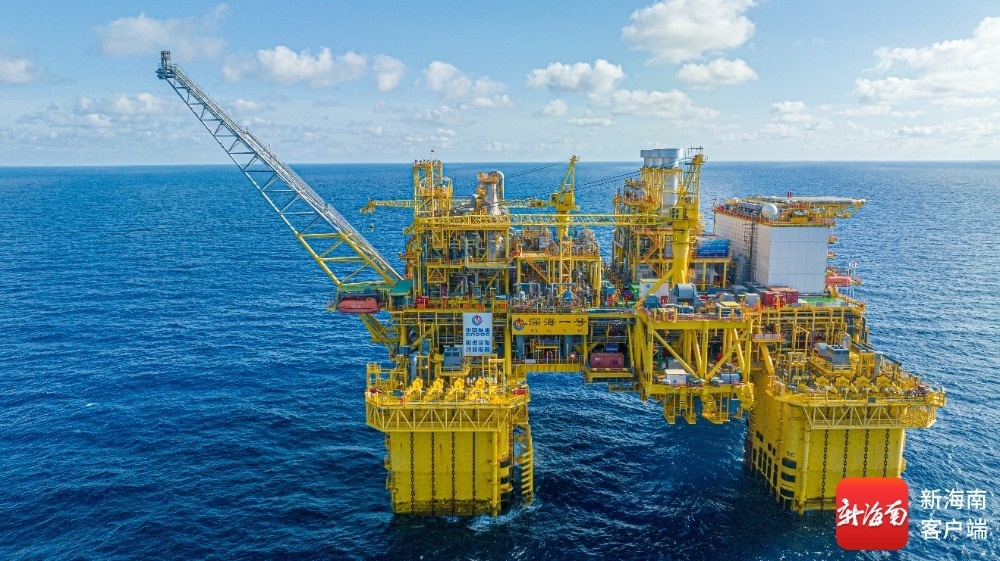 资料图：“深海一号”能源站航拍照片。通讯员 徐海舟 摄