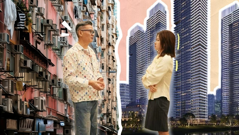 花100万买广东身份，香港退役警察在中山开启第二人生