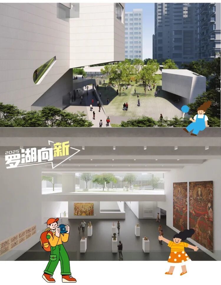 还记得2025年11月