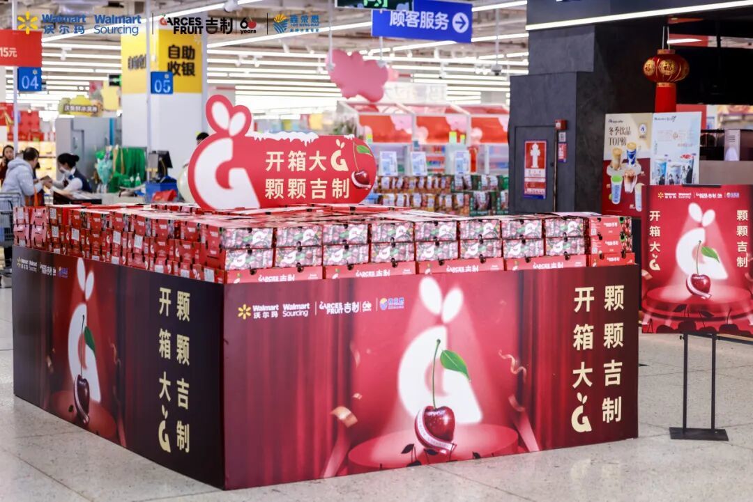 吉制车厘子备受中国消费者喜爱