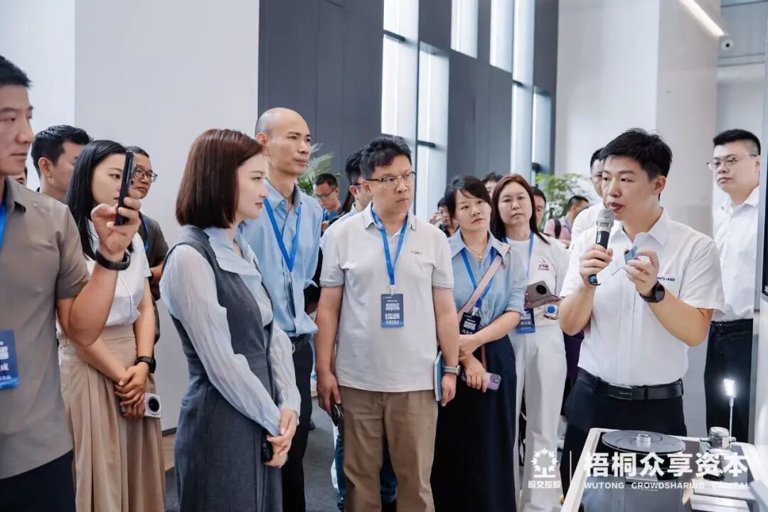 (参观大族激光(002008.SZ)全球智造中心)