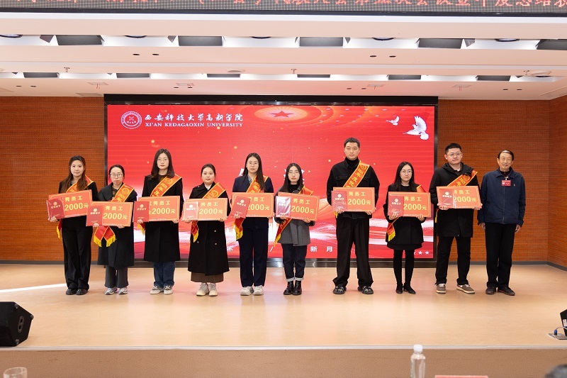 微信图片_20260113164334_134_1266