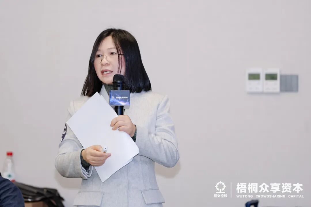 （麦格雷博董事长彭林女士 路演 ）