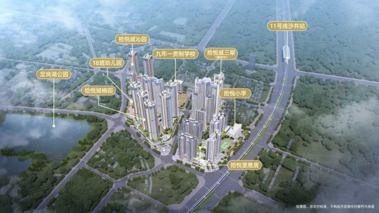 湖畔栖居新提案：拾悦城楠园打造当代都市自然生活样本