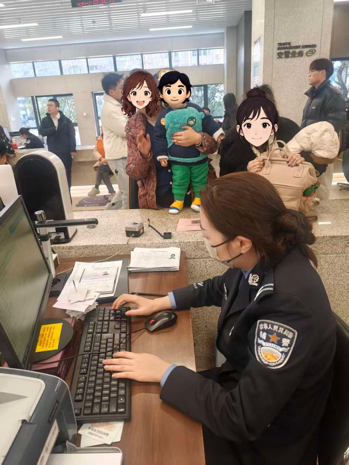 群众“亲笔” 点赞：感谢高新公安暖心服务