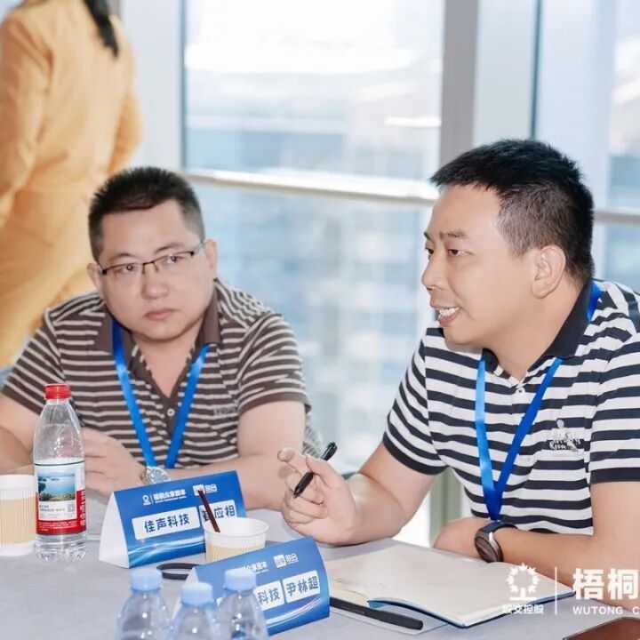 创业心流,相互点亮——众享资本学院·领袖私享会第六期回顾