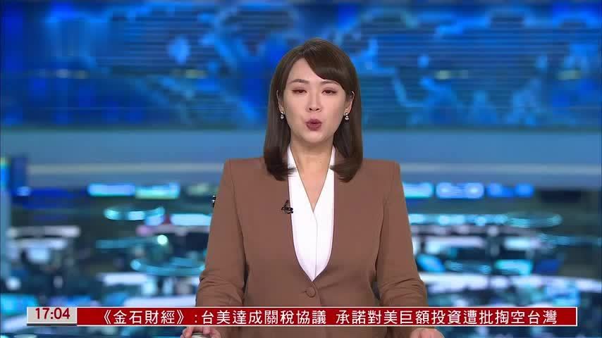 中国美国商会：在华美企经营表现回升 中美经贸关系预期回暖