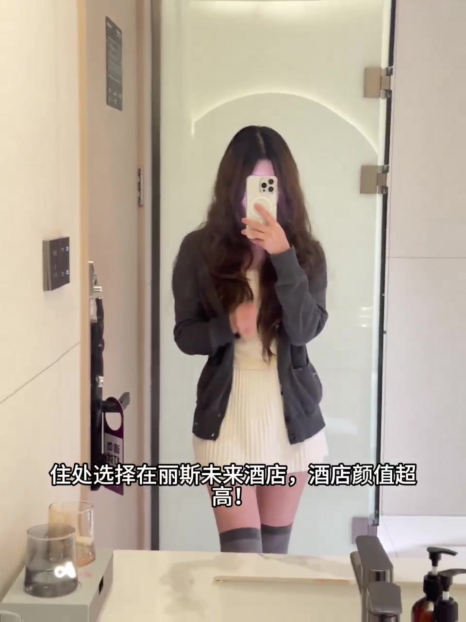 预算500来合肥旅游够吗？！我的答案是完全够了