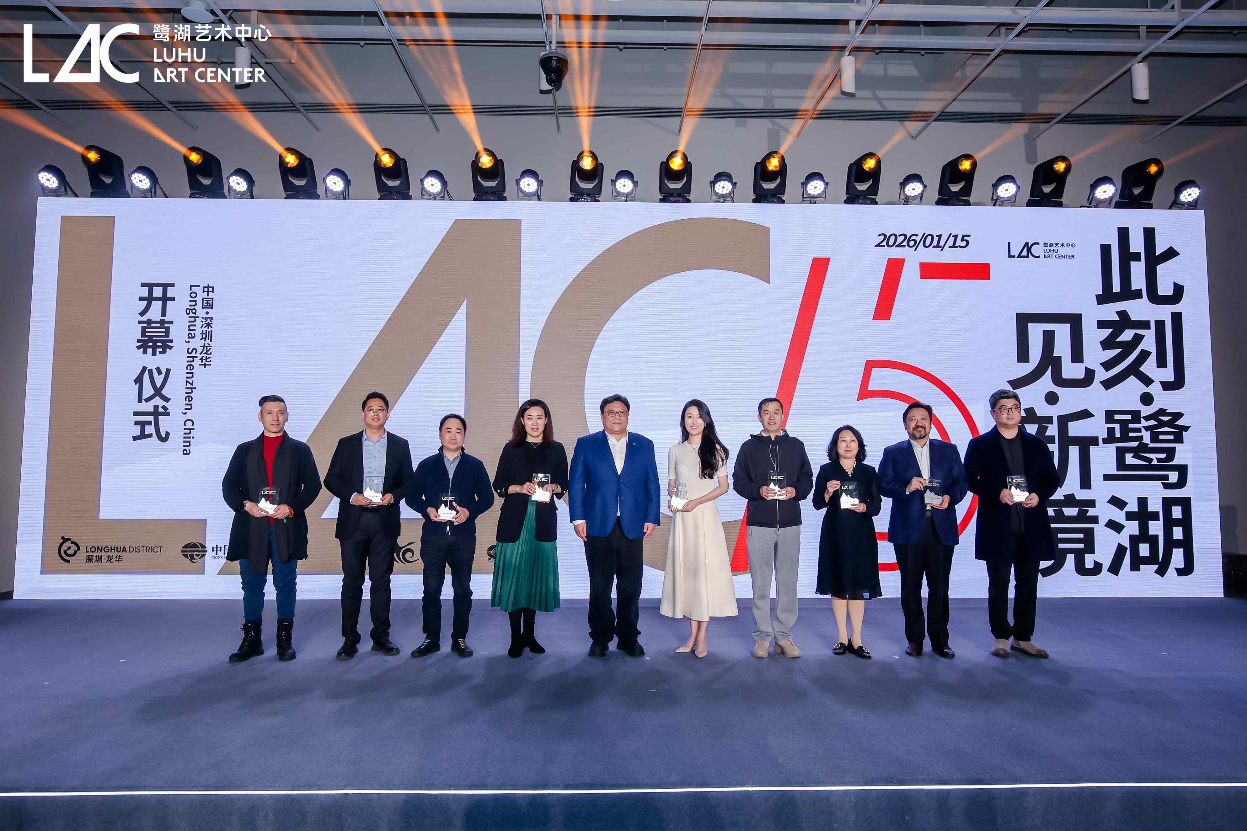 鹭湖艺术中心盛大启幕  国家队运营打造深圳文化新地标，剧院2.0模式赋能城市艺术生活